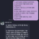 이화여자대학교 교육대학원 이미지