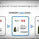 씨더블유케어 - 고양시 일산서구 | 씨더블유케어