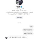 인스타 피드 떠서 봤는데 개웃기다 이미지