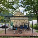 운일암반일암 국민여가 캠핑장 이미지