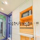 리젠트공인중개사사무소 이미지