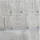 부곡맛고을1길 이미지