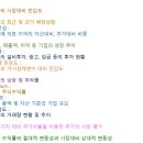 압타머사이언스 기업분석 (코스닥-291650) aptsci-kosdaq-291650