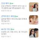 지니스안경 서산예천사거리점 이미지