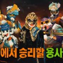 하마빠