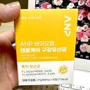 씨유덴탈 이미지