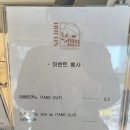 삼천동카페 이미지
