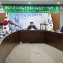 시대용역 이미지