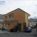 무주읍100 이미지