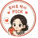 자담 한의원 네이버블로그
