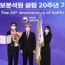 회원세탁 이미지