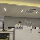 천안엔도내과 이미지
