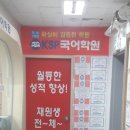 경한프라자 이미지
