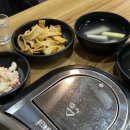 (주)팀싸파