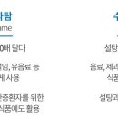 제로에이블 이미지