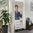 향치과의원 이미지