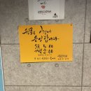 원흥닭발통닭 이미지