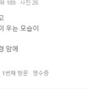 목포항도외과의원 이미지