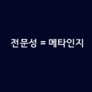 디자인스쿨 이미지