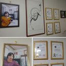 지문사주 이미지