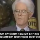 인산가우