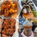 커피 바리스타(오후) | 부산 부평깡통시장 먹거리 이가네떡볶이,삼겹갈김밥,깡돼후 웨이팅,바리스타커피 후기