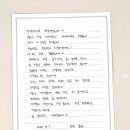 은영언니