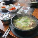 광시한우식당 이미지