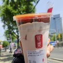공차 신메뉴 펄볶이 솔직후기