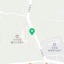 조선의 옛날통닭 언양삼남점 이미지