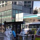 해운대역 이미지