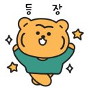 양주그린캠프 이미지