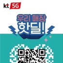 우리에스피 이미지