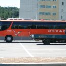 양떡음떡마을 Daum카페