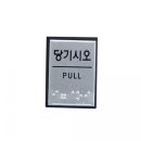 J0203 이미지