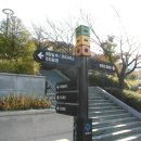 병목안시민공원 이미지