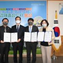 음성군청소년문화의집 이미지