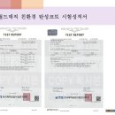 페인트월드 이미지
