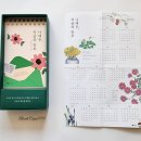 (주)시화 이미지