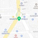 박영규안과의원 네이버블로그