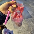 바나프레소강남역아라 이미지