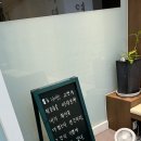 이상희한약국 이미지