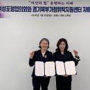 경기북부가정위탁지원센터 Daum카페