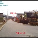 새말천 이미지