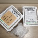 구영돼지국밥 | 구영돼지국밥 맛집 돼지국밥 택배 후기