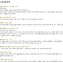 태인식품 이미지