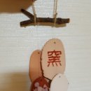 남한산초등학교 이미지