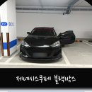 경기도 수원시 팔달구 장다리로229번길 이미지
