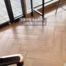 너와게스트하우스 이미지