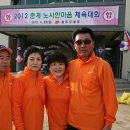 한수초등학교 이미지